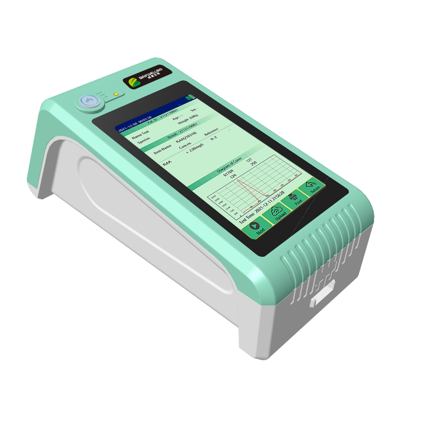 IMMUNOFLUORESCENCE QUANTITIVE ANALYZER VTR-418