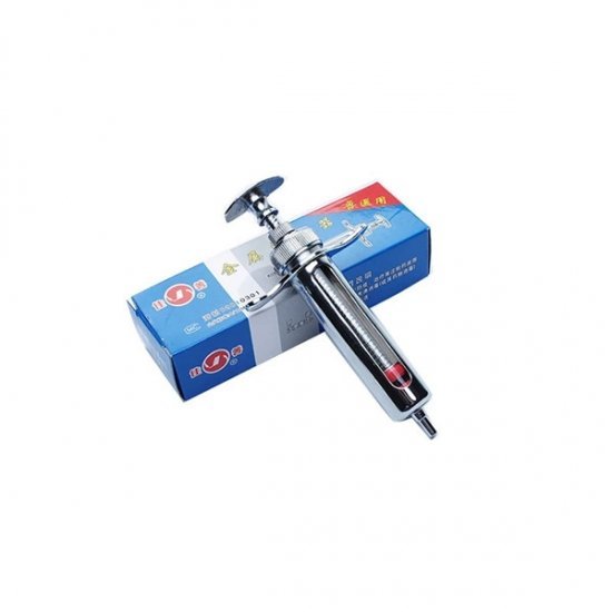 SYRINGE 10ml VTR-245